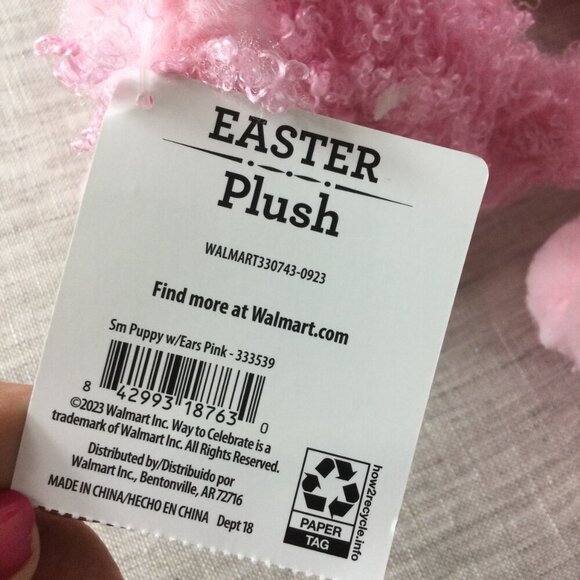 Lot of 14 Way to Celebrate Easter Small Puppy with Bunny Ears Stuffed Plush Toy - Picture 8 of 11